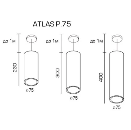 Светодиодный светильник ATLAS P75.300.20