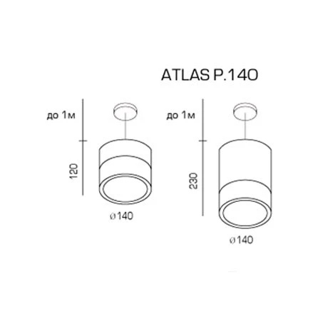 Светодиодный светильник ATLAS P140.120.10
